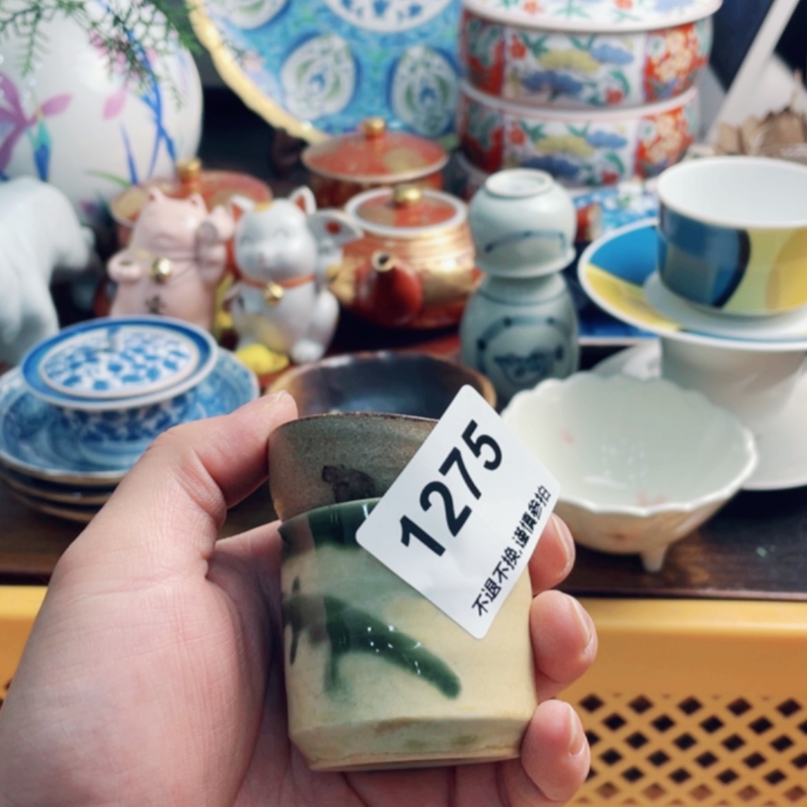 【闪购商品】瓷片小*cghhjjkgghjk