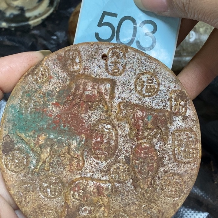 未镶嵌和田玉挂件