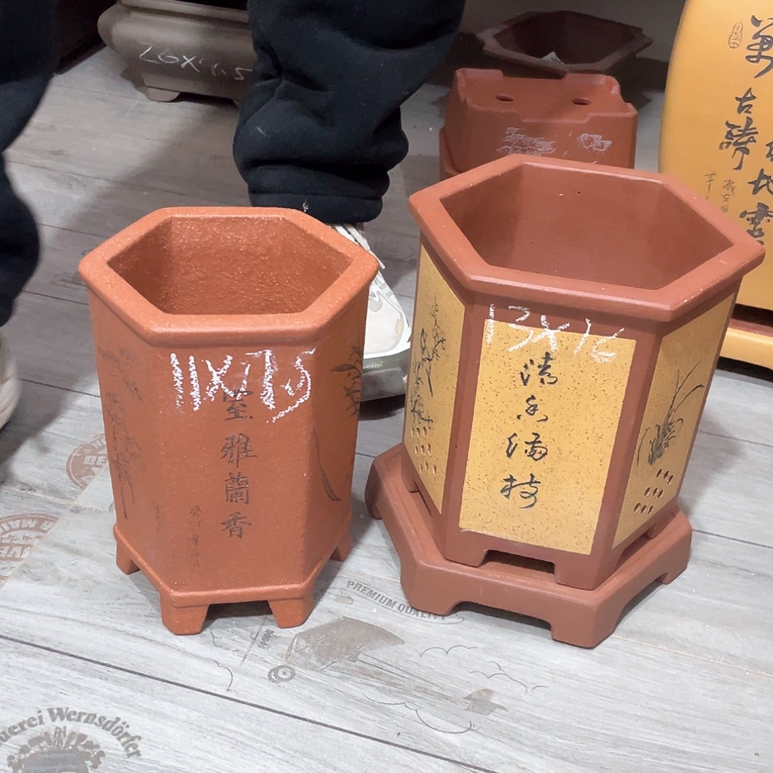 紫砂珩*子天心紫砂手工花盆