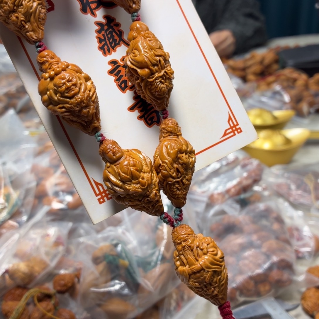 吊坠橄榄核橄榄核