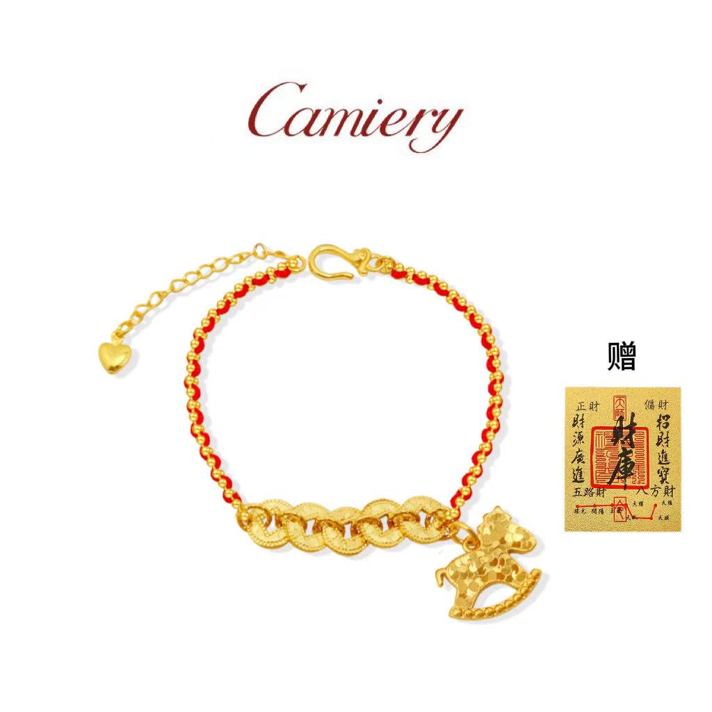 CAMIERY/卡美瑞 新中式轻奢碎碎冰五帝钱木马手链