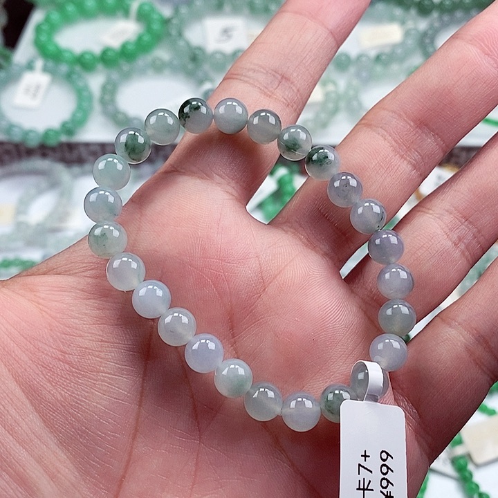 未镶嵌翡翠手链卡7.4