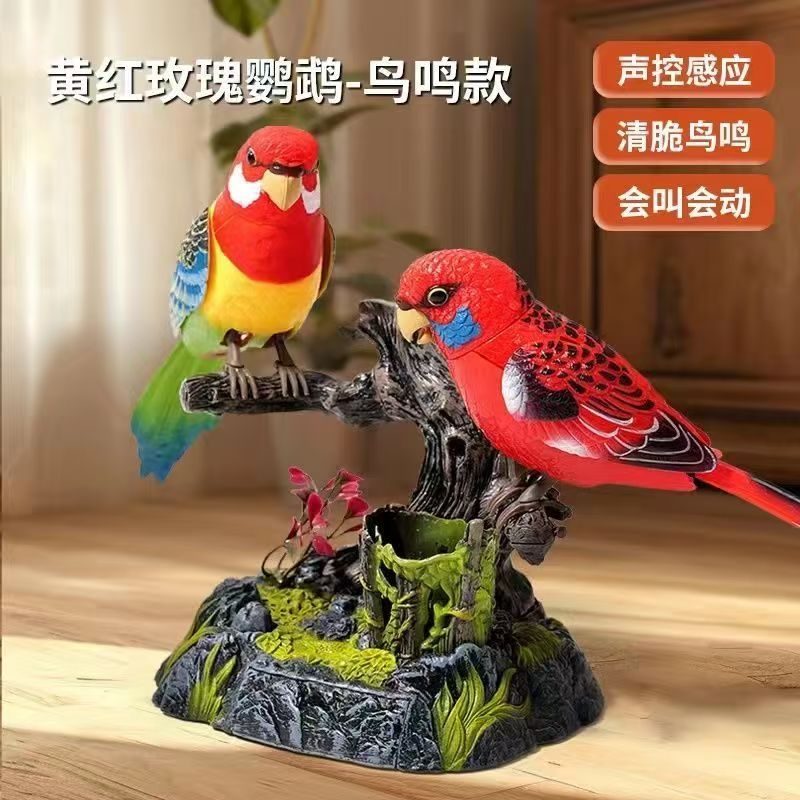 仿真创意声控小鸟摆件网红减压益智房间书房玄关炫光桌面装饰摆件