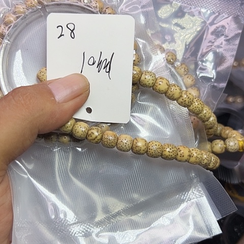 V***5星月菩提吊坠28号