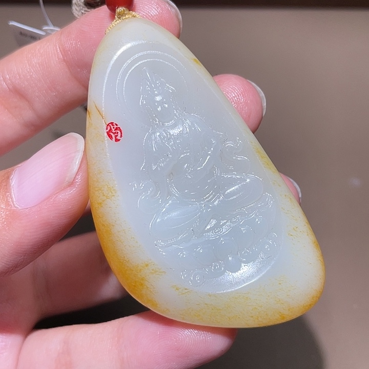 和田玉颈饰未镶嵌Y