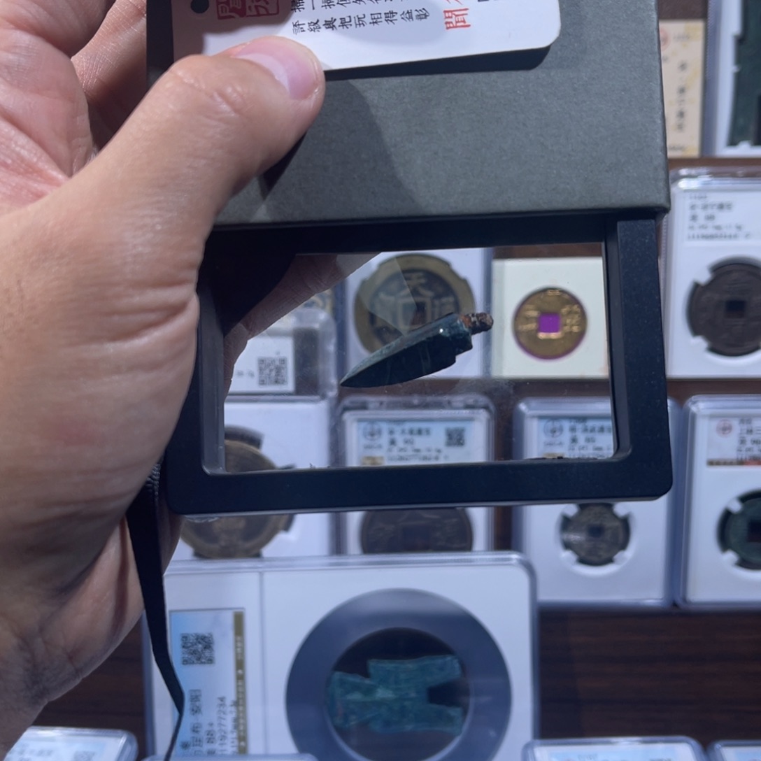 铜战h铜箭头福利盒子