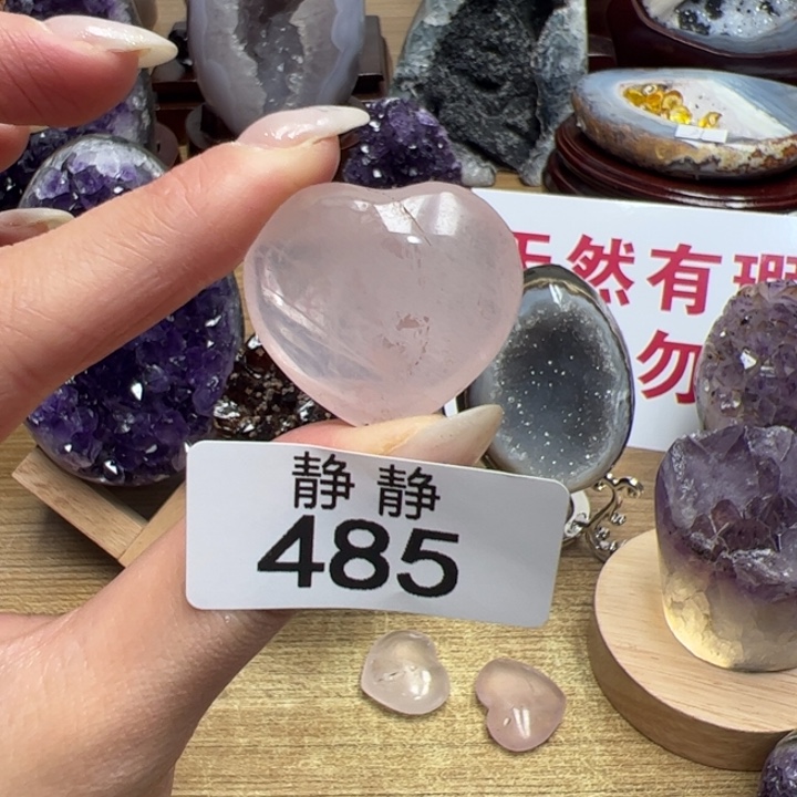 水晶天然水晶未镶嵌未镶嵌485