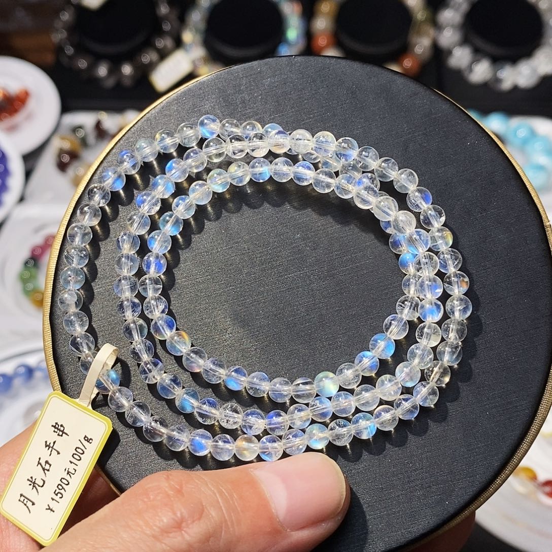 手链月光石未镶嵌手串4.6