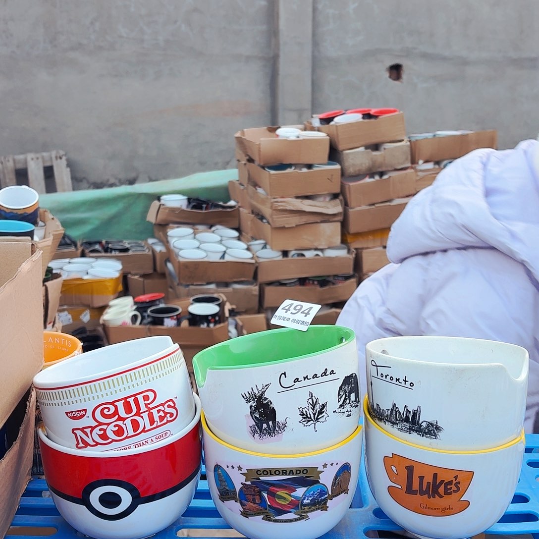 高温炻瓷默认瑕疵494