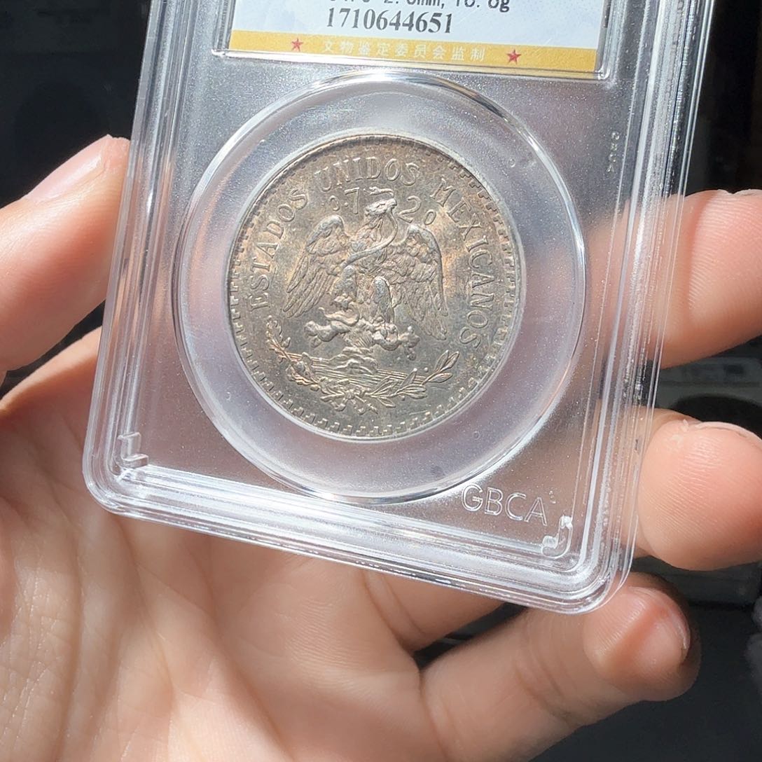 银福*鹰洋一个小师妹47