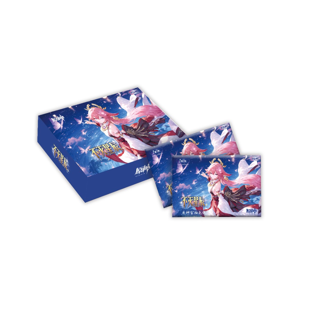 羊羔专属【随机周边】原神收藏卡牌周边 （代拆）