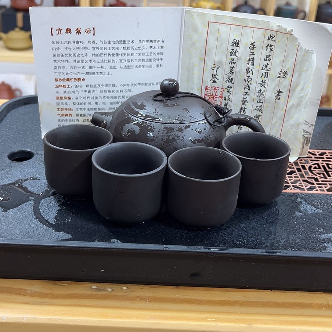 紫砂茶壶陶瓷/紫砂... 紫砂 茶壶