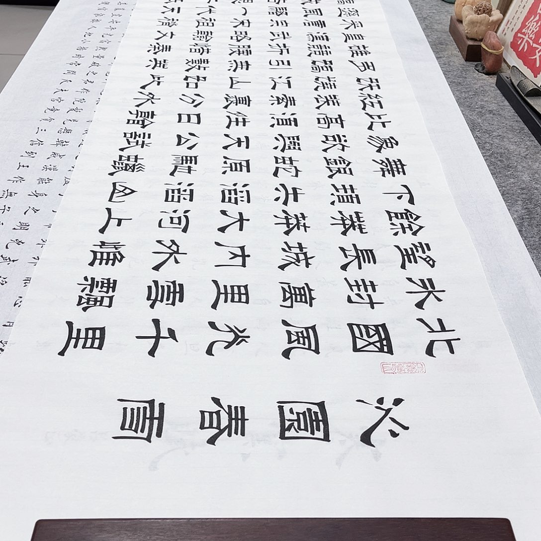 书法沁园春雪隶书全文手写六尺对开白宣180×50