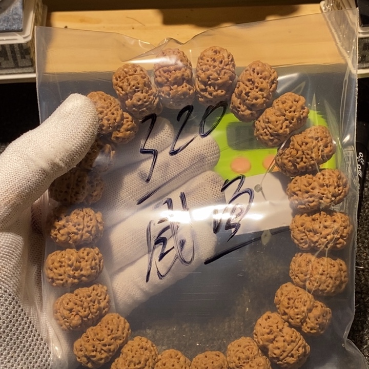 咸***鱼金刚菩提吊坠哈哈这都可以的这么牛