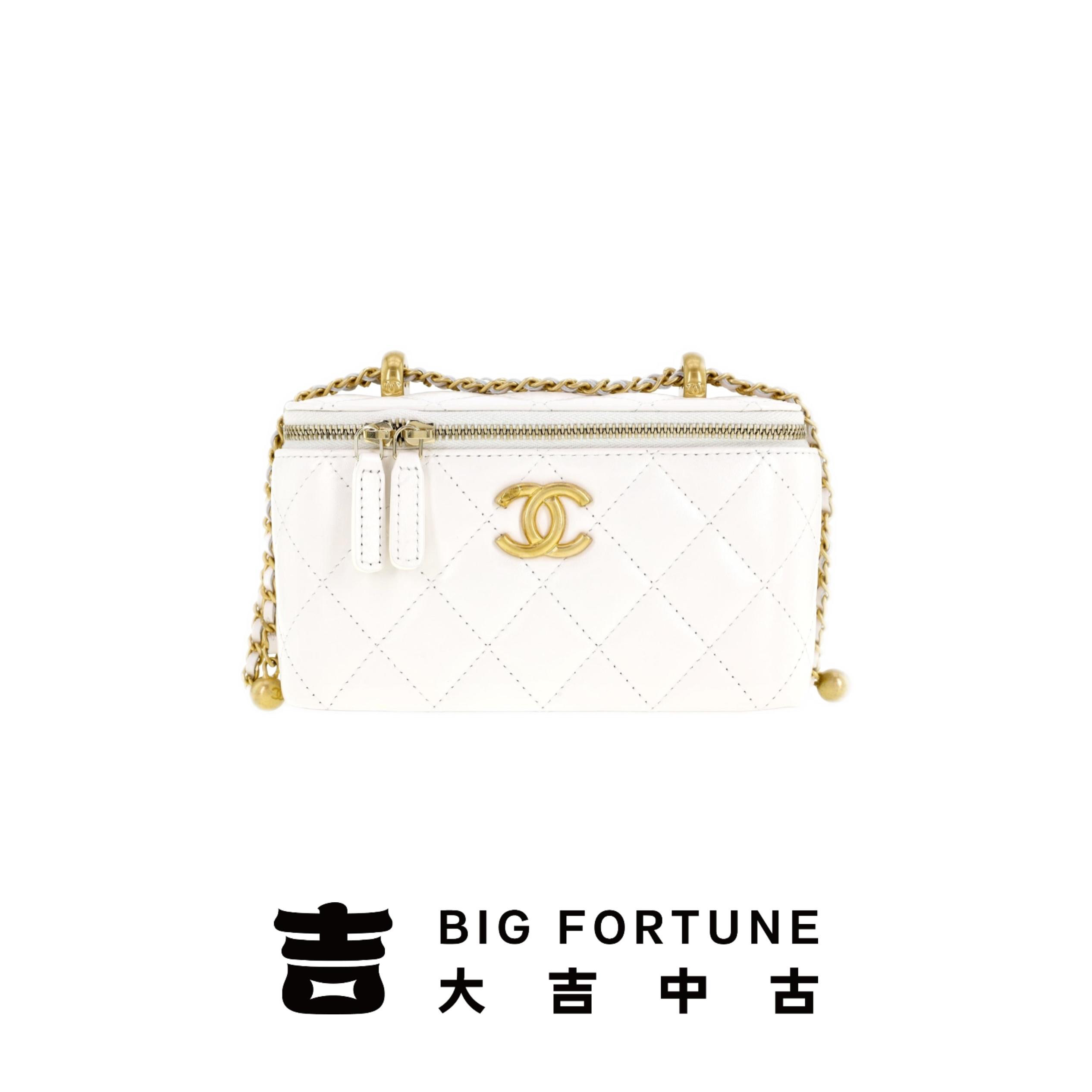 99新 Chanel/香奈儿 大吉中古3/香奈儿24C双金珠长盒子斜挎包
