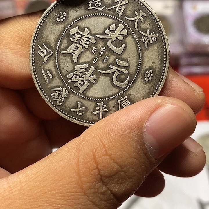 合金臻宝传承     一物一图    臻选链接