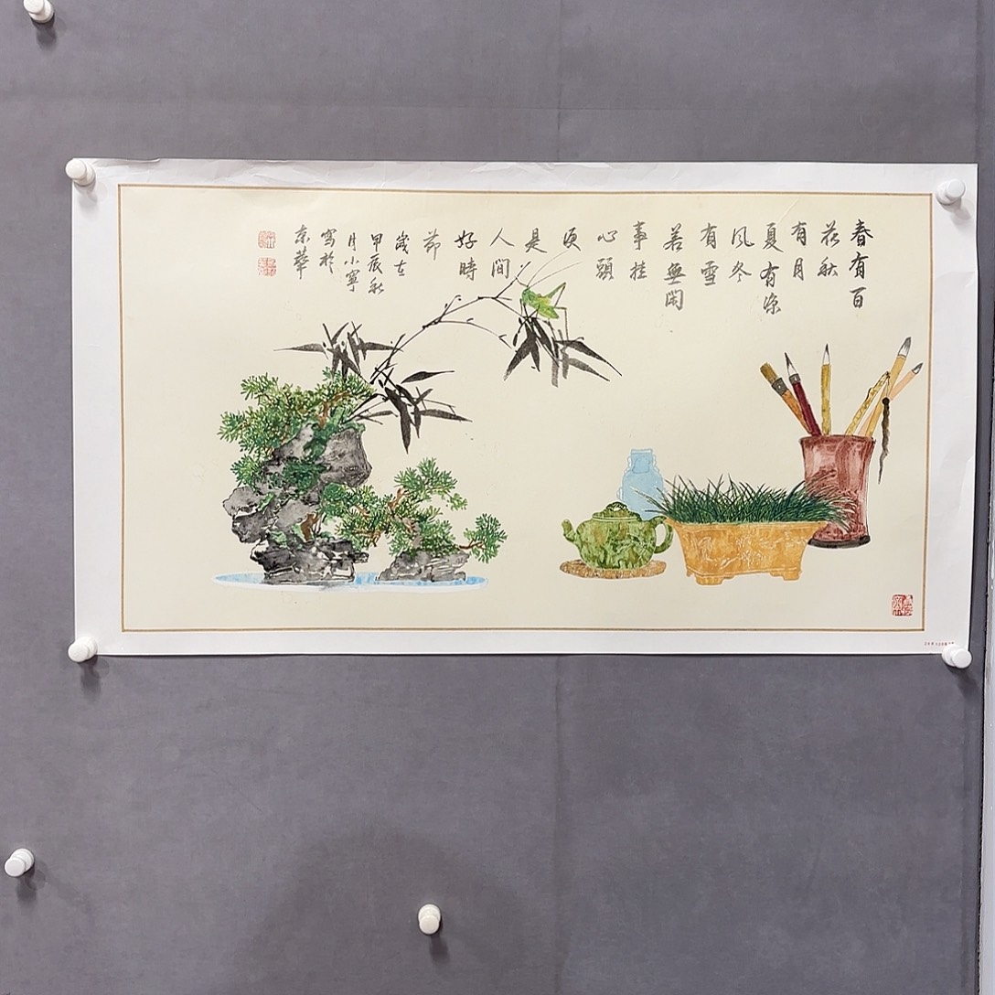 国画国画纯手绘作品请放心去藏