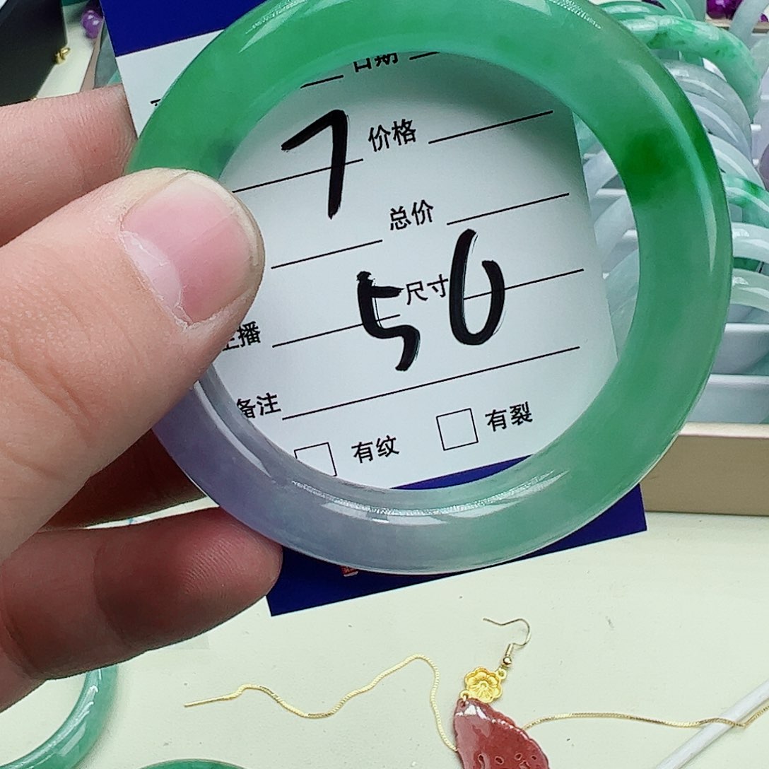 一物一图基地直发