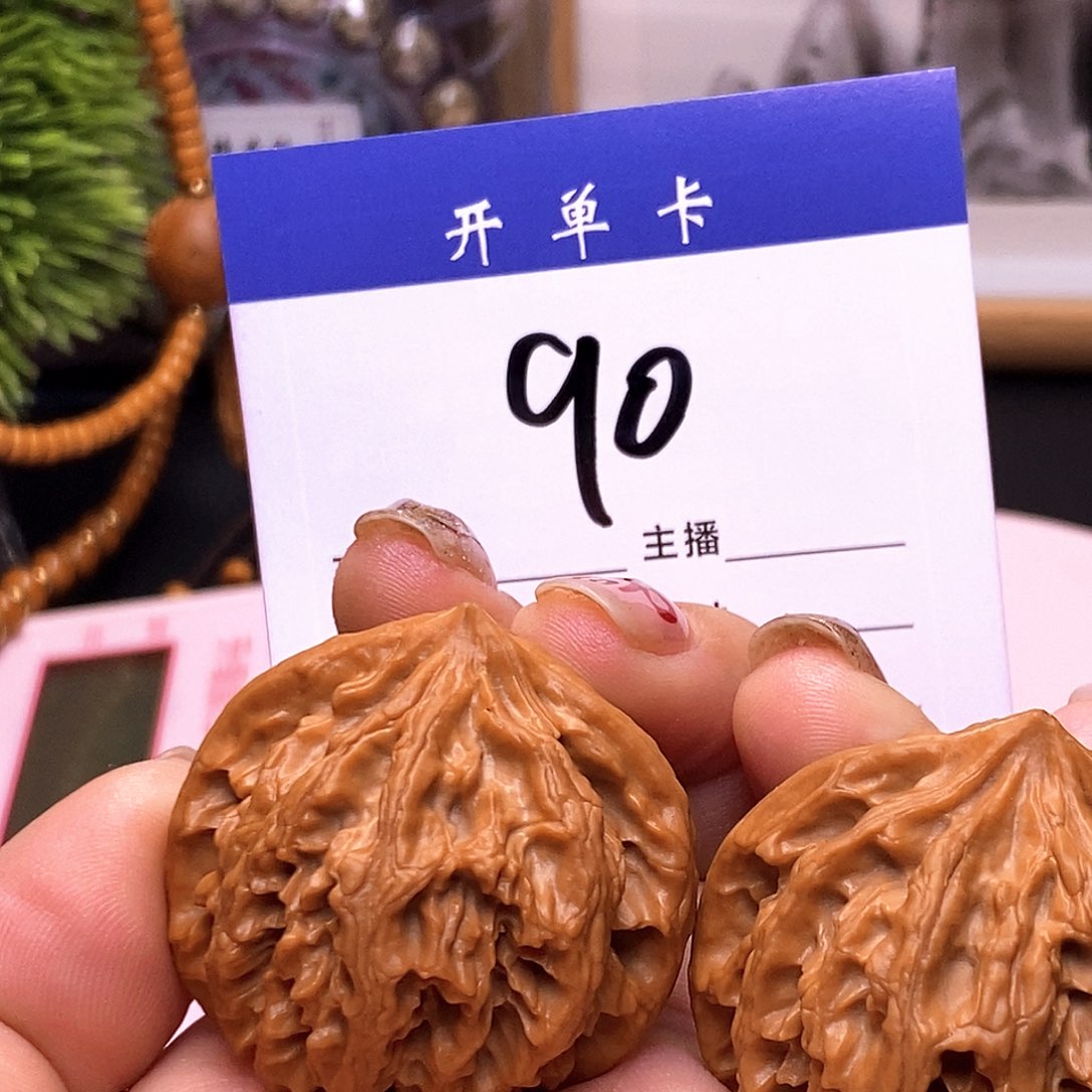 桃核吊坠1***8醉八仙41无刀痕s