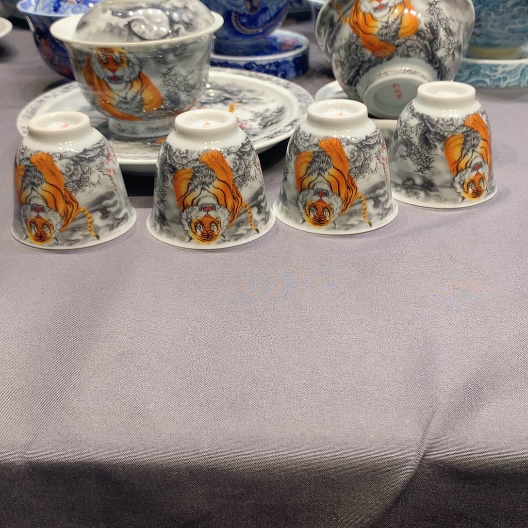 杯景德镇陶瓷学院