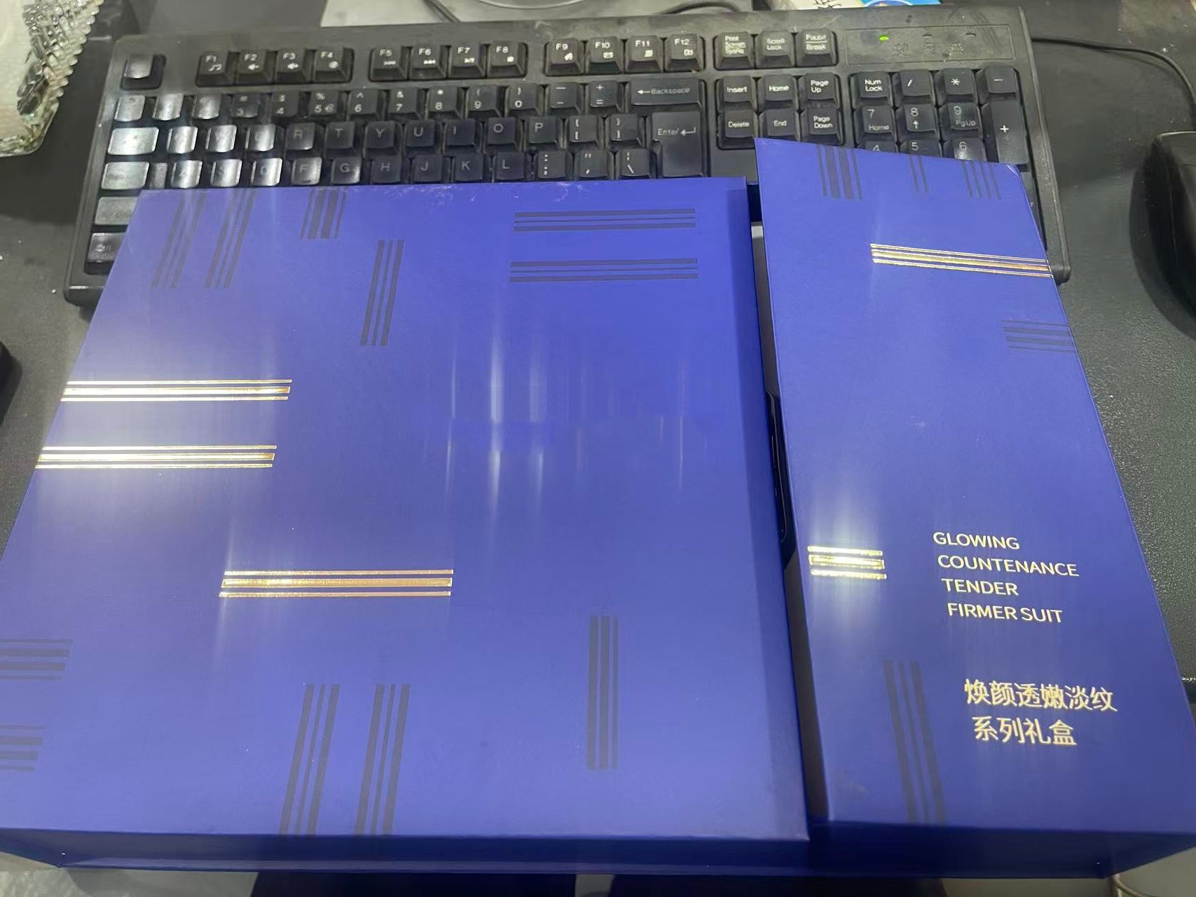 焕颜透嫩淡纹系列礼盒