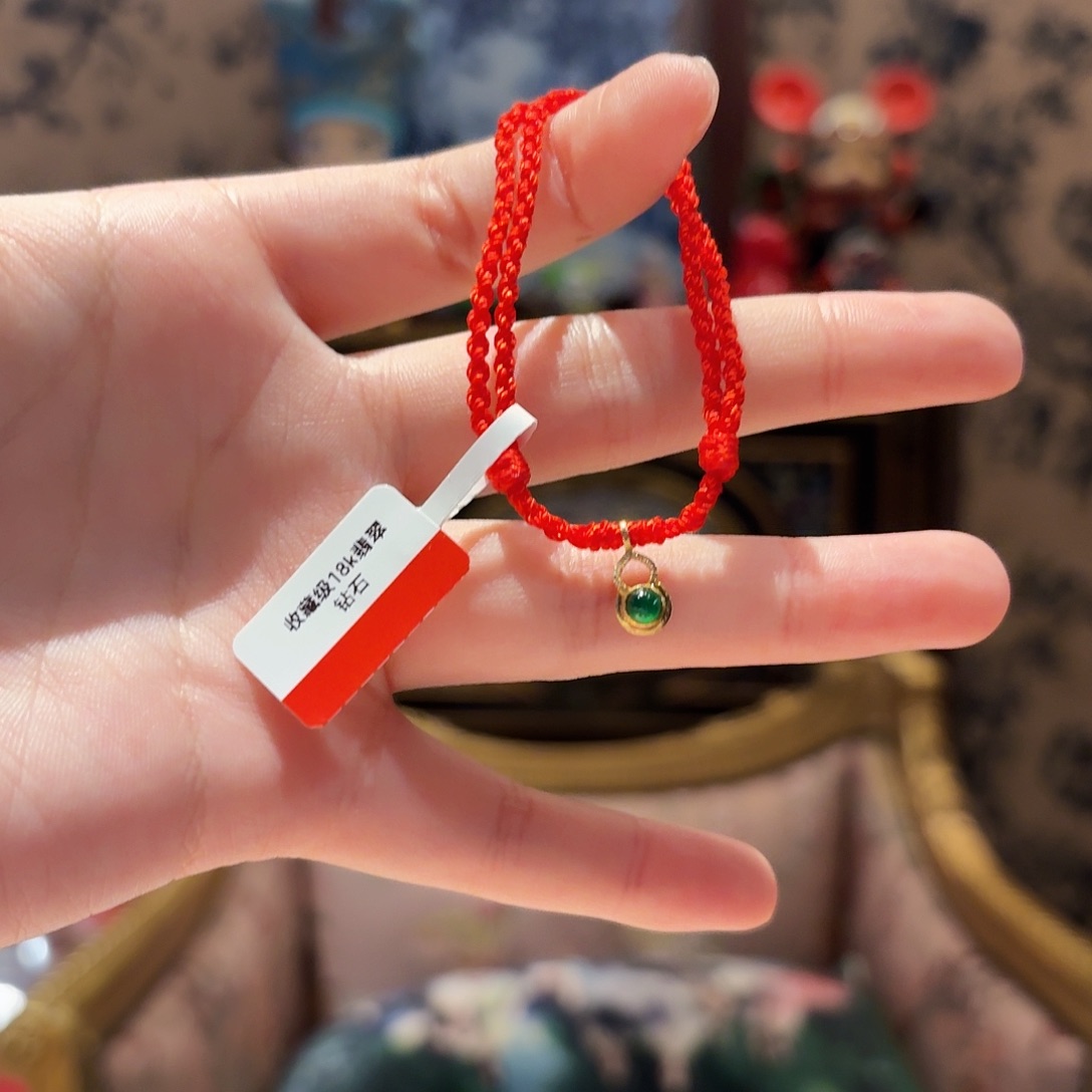 翡翠手绳18K金镶嵌手绳