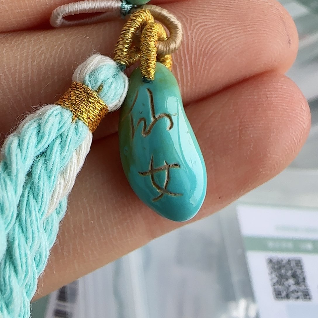 绿松石珠宝半成品未镶嵌