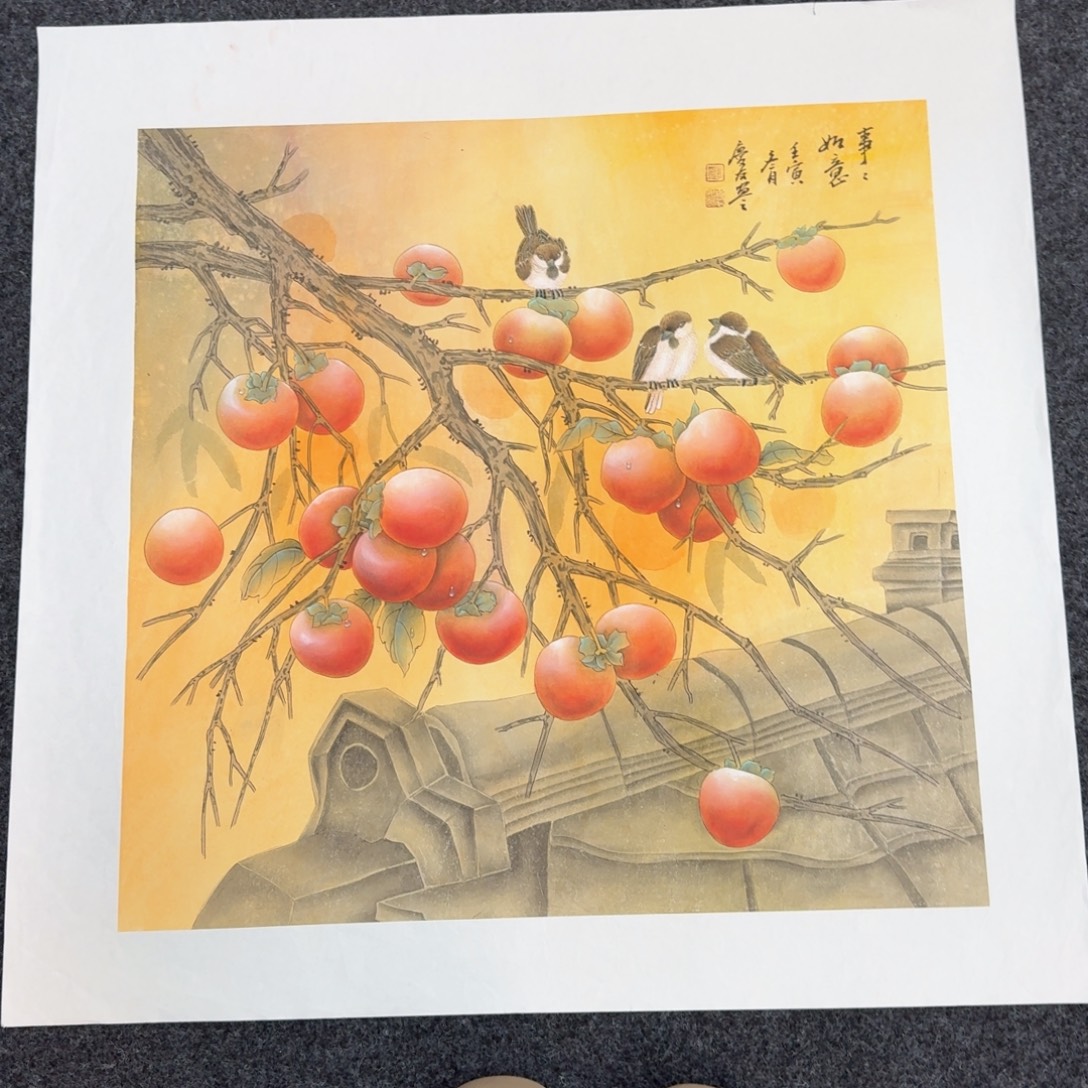 国画国画作品山水花鸟纯