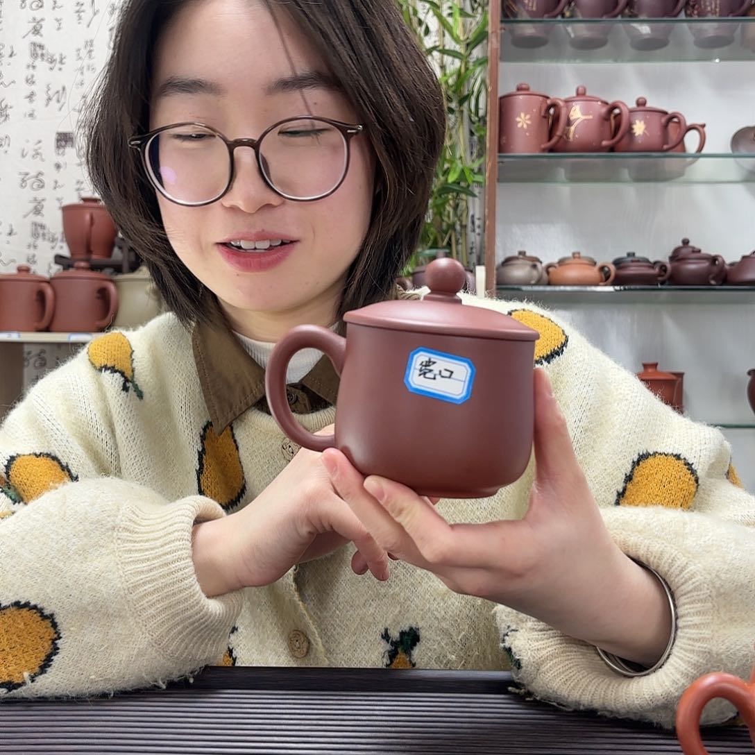 紫砂茶杯宜兴紫砂无礼盒小龙蛋办公杯宽口共生矿300cc