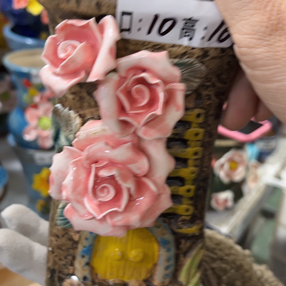 【闪购商品】红陶福利