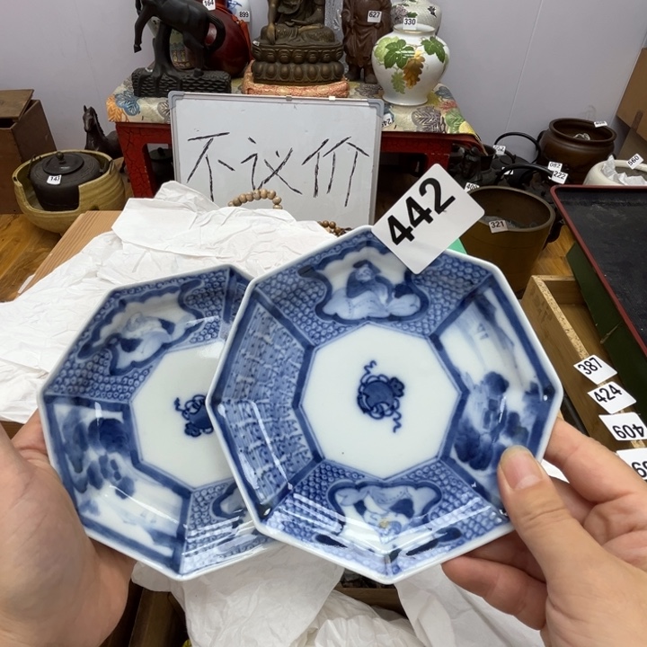 瓷片呀工艺品摆件瓷器摆件正能量