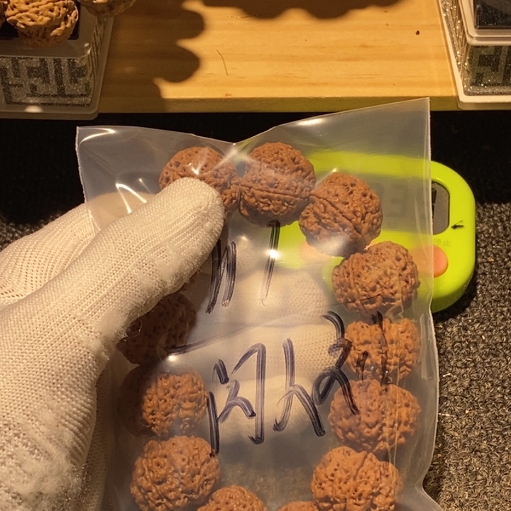 闲***生吊坠金刚菩提哈我就没想要啊呵呵