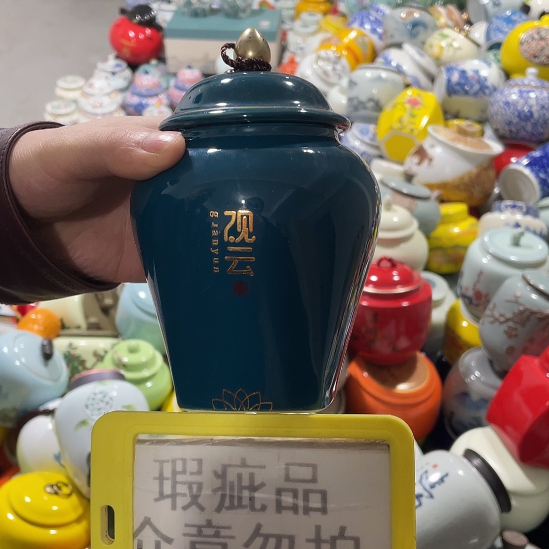 陶瓷罐茶叶罐密封罐