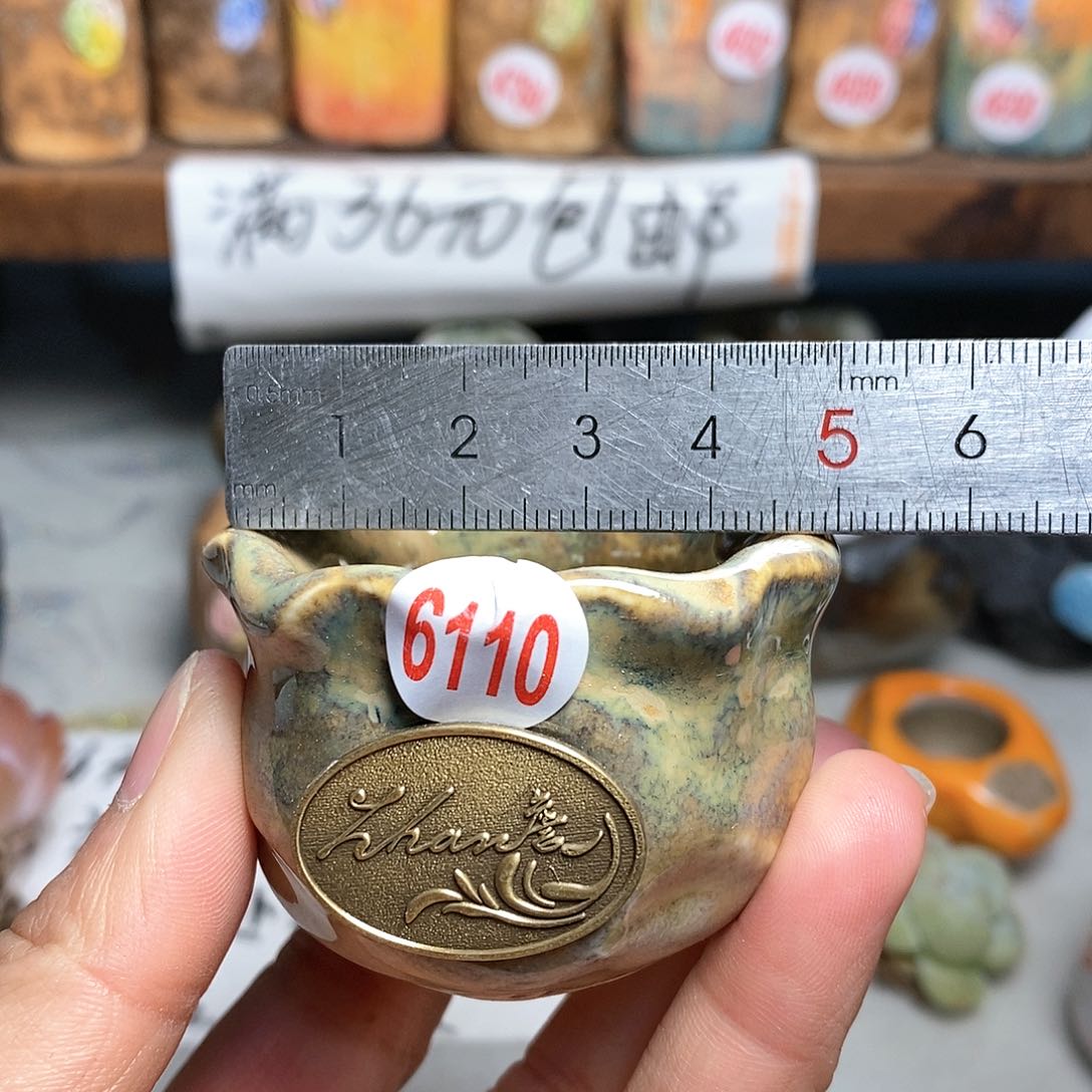 红陶处理的，处理