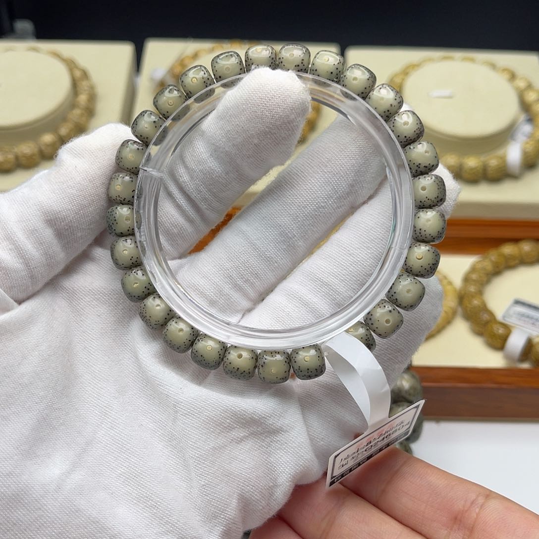 星月菩提吊坠糯冰果冻8/7