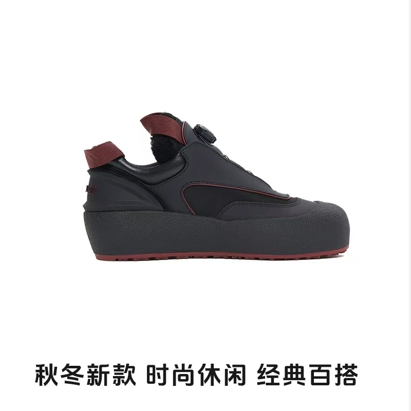 【小威轻奢】男士雪地靴断码清仓1