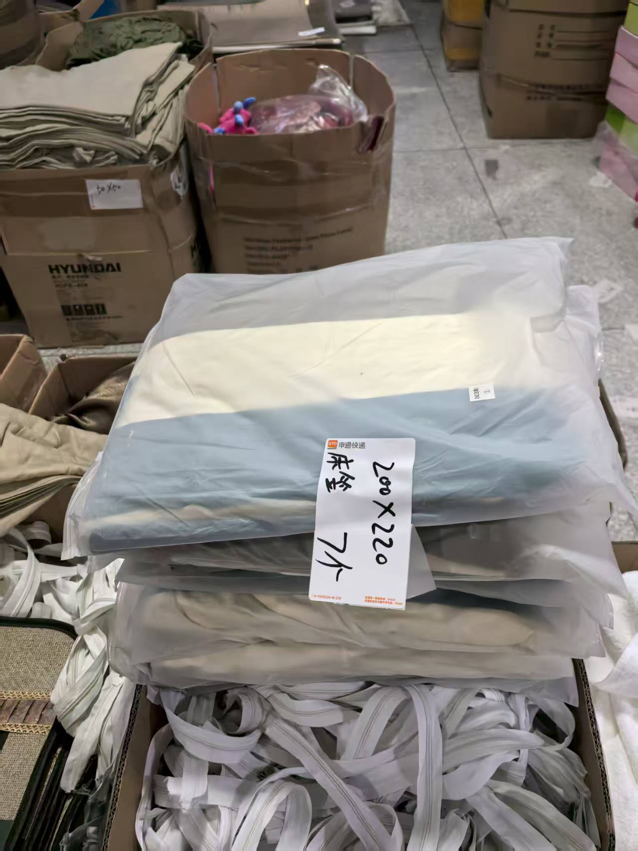 《厚广家》3楼200×220棕黄蓝款老粗布厚床笠 发1张