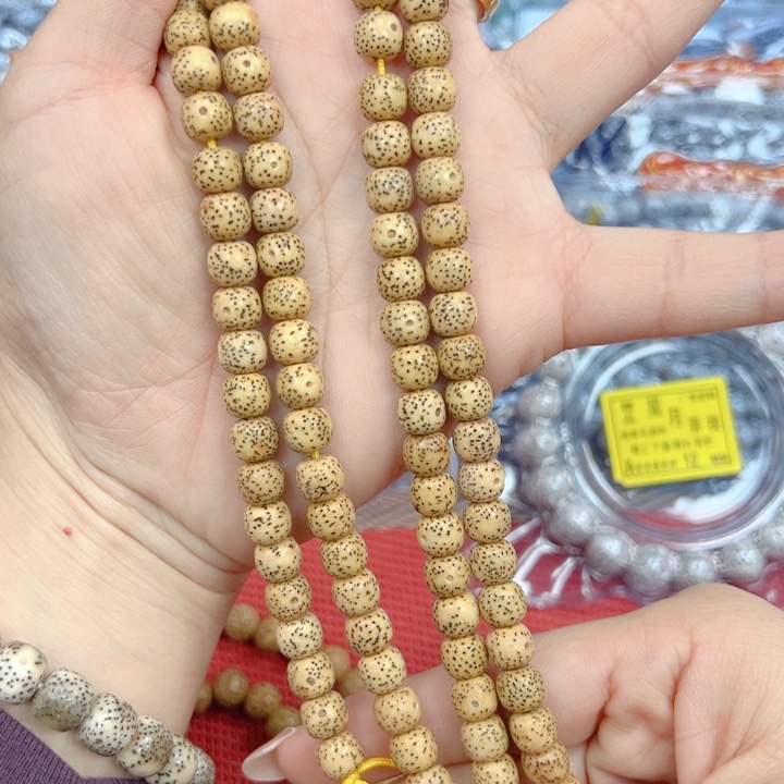 星月菩提吊坠星月菩提