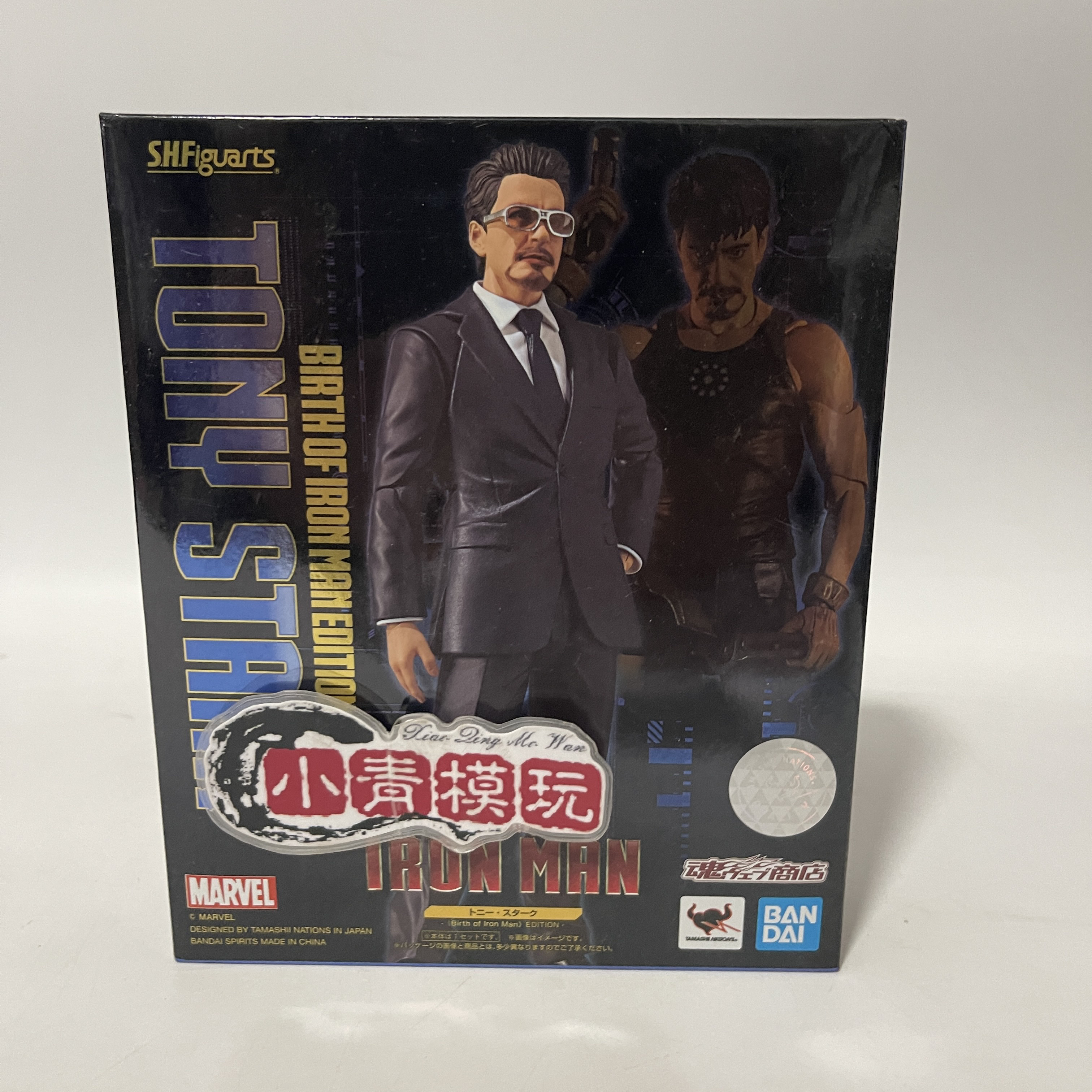 【日版】漫威 复仇者联盟 SHF 钢铁侠1 托尼史塔克 西装