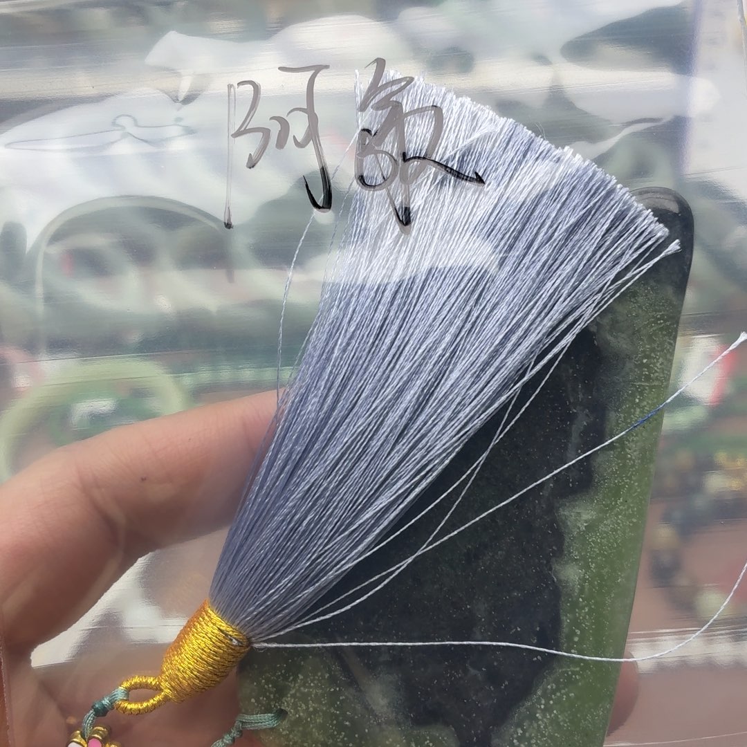 阿***〜和田玉未镶嵌手镯