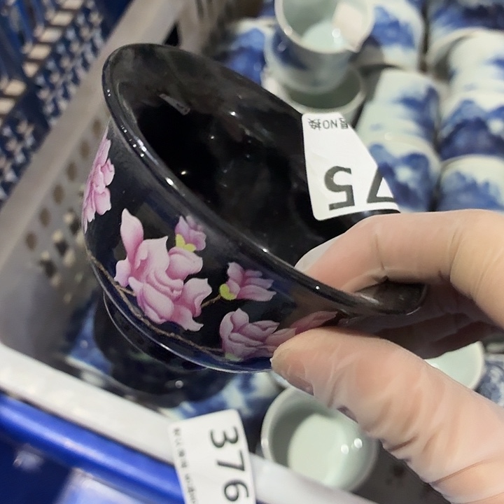 茶具微暇，介意勿拍