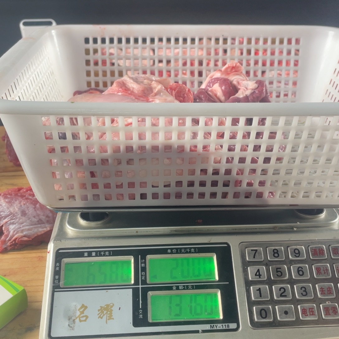 60中国大陆食用农产品