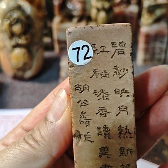 S***n一物一拍包邮到家