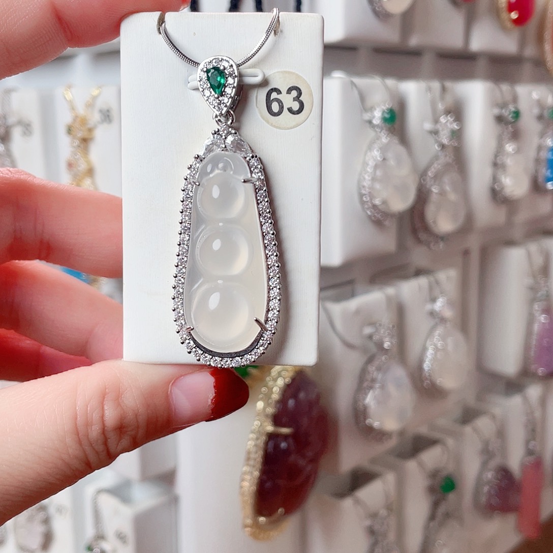 玛瑙/玉髓吊坠(赠链)未镶嵌