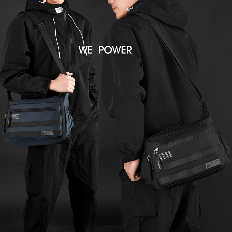 大号男包出差专用斜挎包男款轻便上班通勤外出单肩包牛津布背包