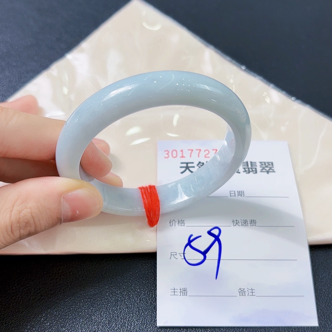 翡翠未镶嵌手镯翡翠手镯59