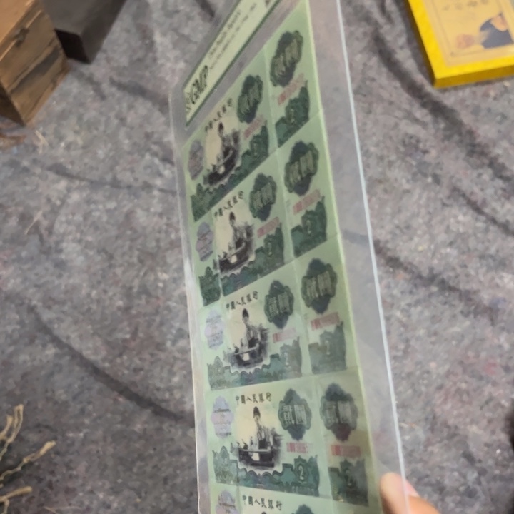 瓷片排这个就是了自己家的