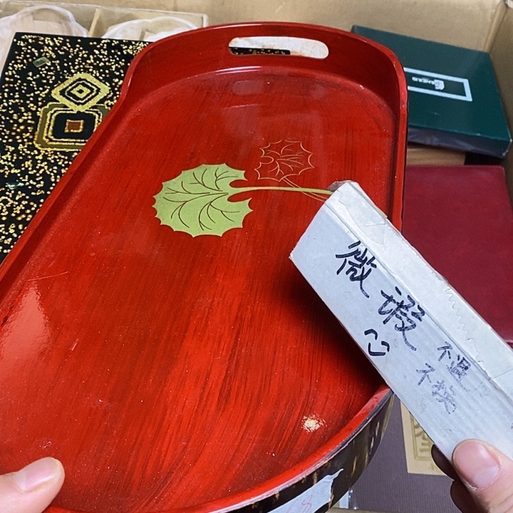 瓷片T59 雅舍甄选优质大漂亮