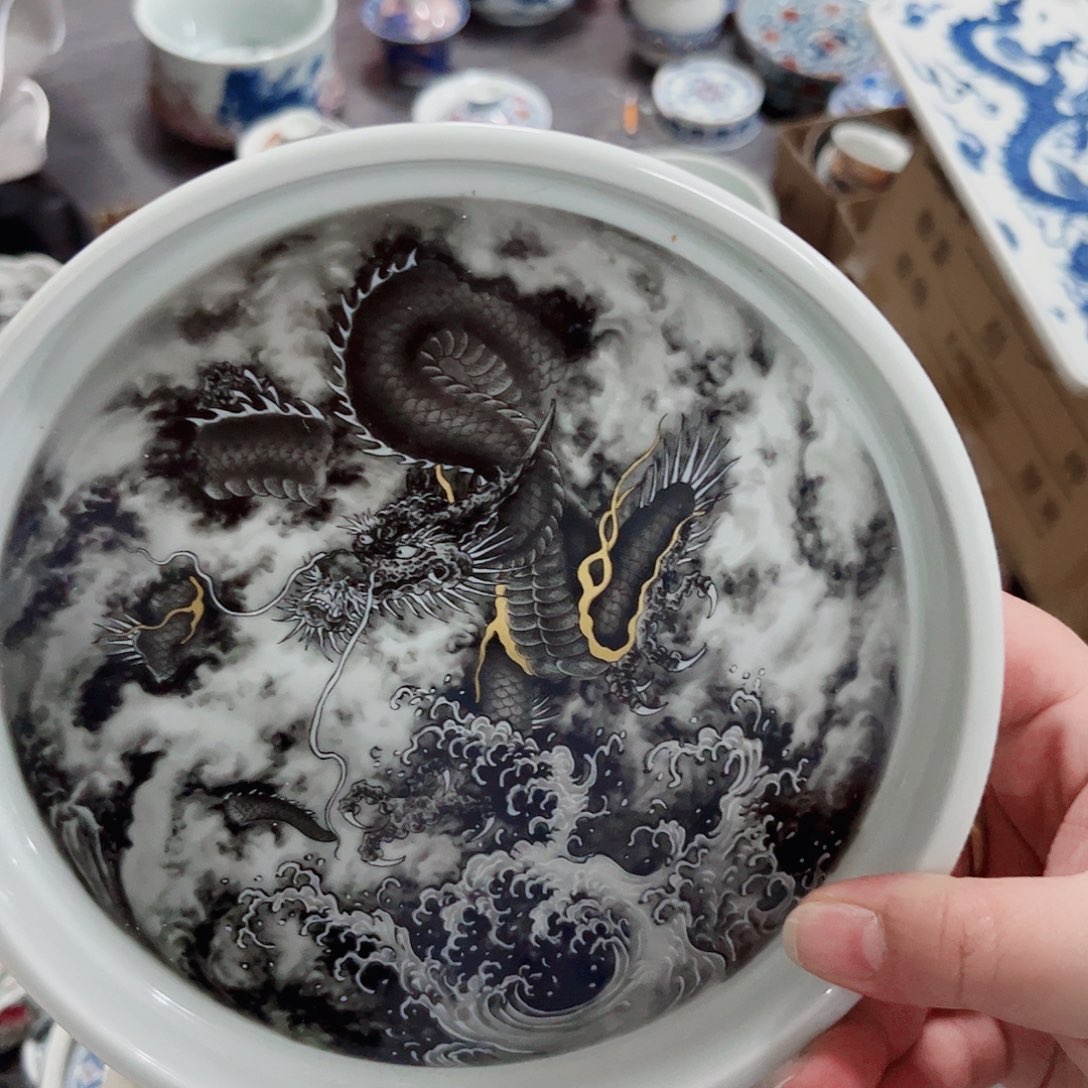 瓷片开年活动专属链接