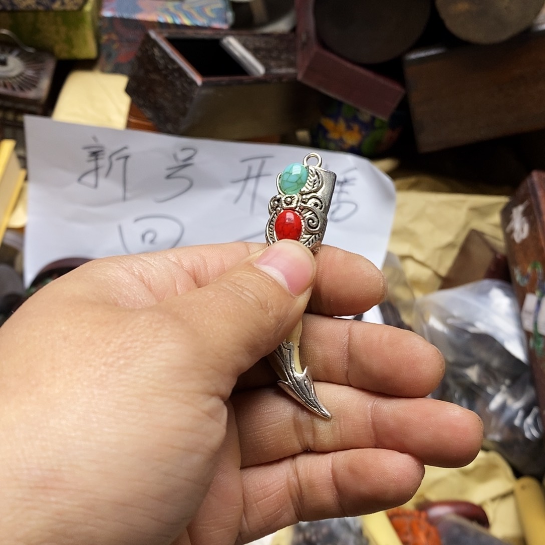 木质文玩回血文玩回血